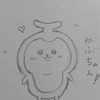 楽園🐰