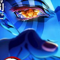 鬼滅なりきり用