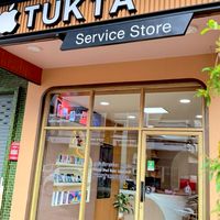 Tukta Service Store มือ1มือ2 เครื่องศูนย์แท้
