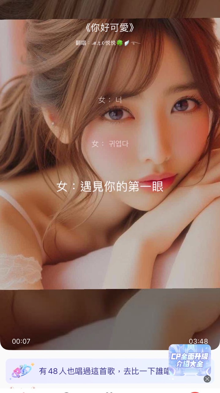 🧚‍♀️我們這一家💕