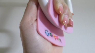 衛生扶手小幫手——GripPon