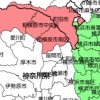 町田・相模原あたりの美味しいモノ情報等