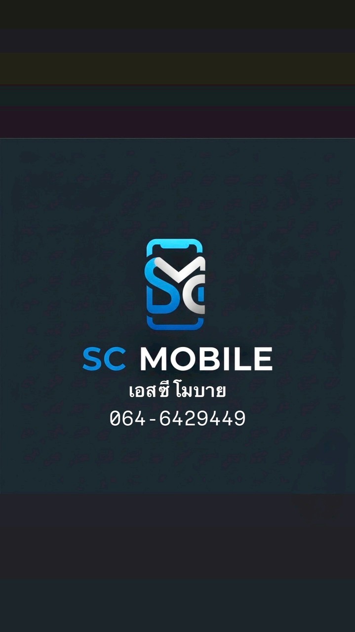 ซื้อ-ขาย samsung Galaxy zFold and others