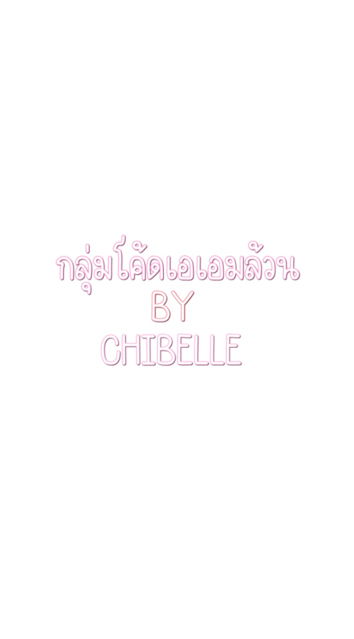 ꒰ 𝓬𝓸𝓭𝓮 𝓐𝓵𝓲𝓰𝓱𝓽 𝓜𝓸𝓽𝓲𝓸𝓷 ✿ ⤹ʙʏ ᴄʜɪʙᴇʟʟᴇ ⭐