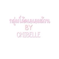 ꒰ 𝓬𝓸𝓭𝓮 𝓐𝓵𝓲𝓰𝓱𝓽 𝓜𝓸𝓽𝓲𝓸𝓷 ✿ ⤹ʙʏ ᴄʜɪʙᴇʟʟᴇ ⭐