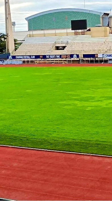 สนามกีฬาเทศบาลตำบลสุเทพ