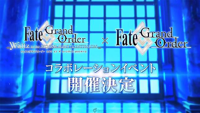 Fgo 宣布將與 Fgo Waltz 聯動合作 第2部第6章預計6月推出ova Fate Grand Carnival 新情報同步公開 Qooapp Line Today