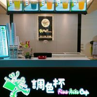 調色杯五甲五福店