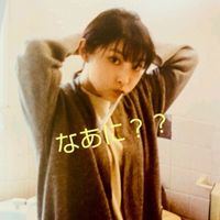 家入レオ好き集まれ💓