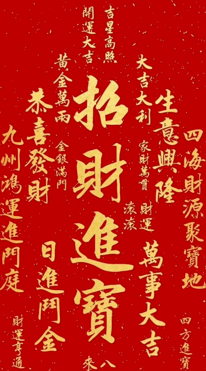 小吳妳好股市分享族群