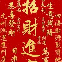 小吳妳好股市分享族群