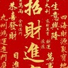 小吳妳好股市分享族群