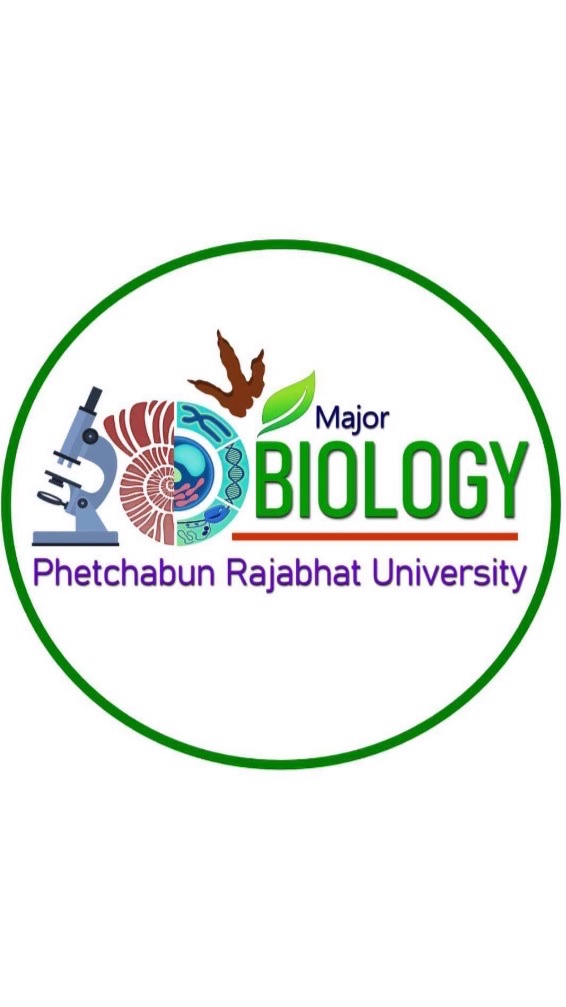 ประชาสัมพันธ์เอกชีววิทยา BIO PCRU