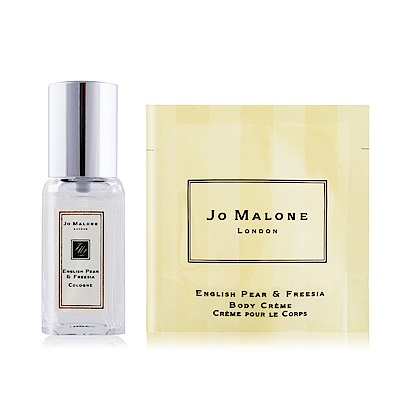 Jo Malone 英國梨與小蒼蘭香水 9ml+潤膚霜 7ml多款任選