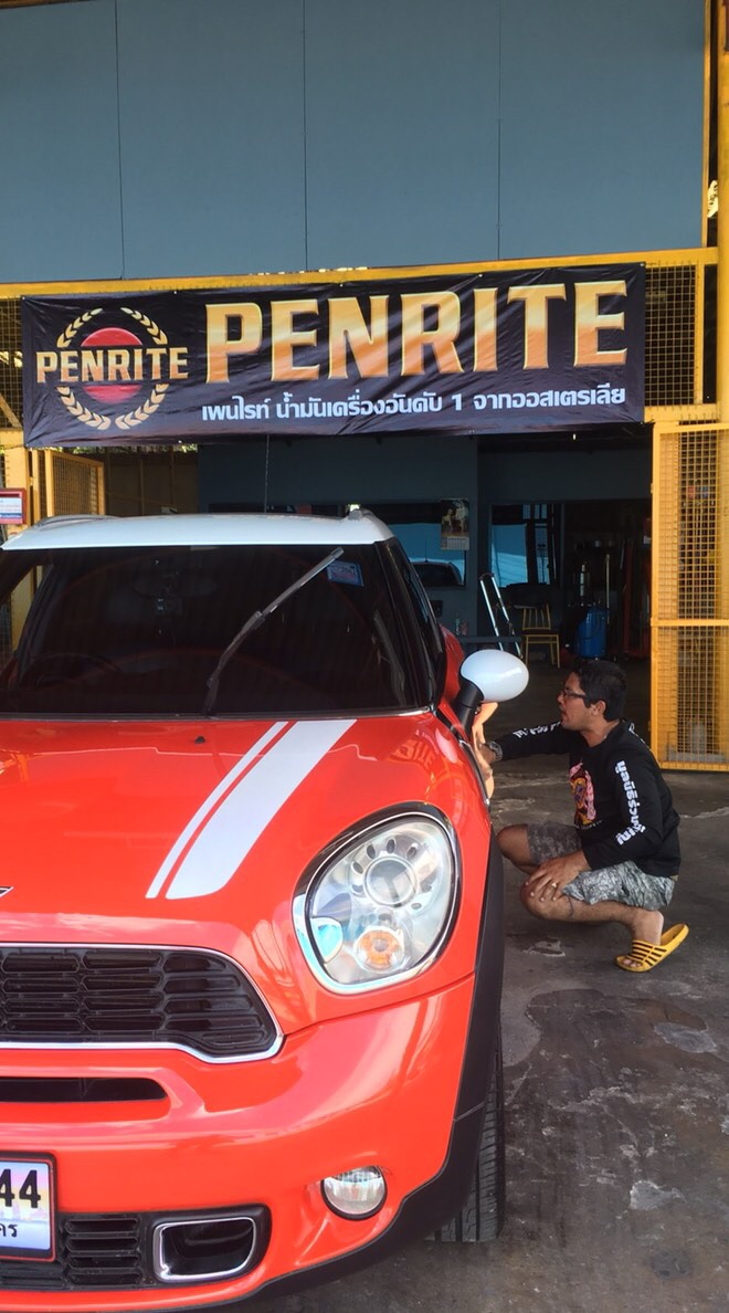 TK Auto Service