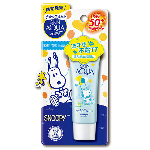 曼秀雷敦 Snoopy 水潤肌瞬間清爽防曬凝露 40g【BG Shop】