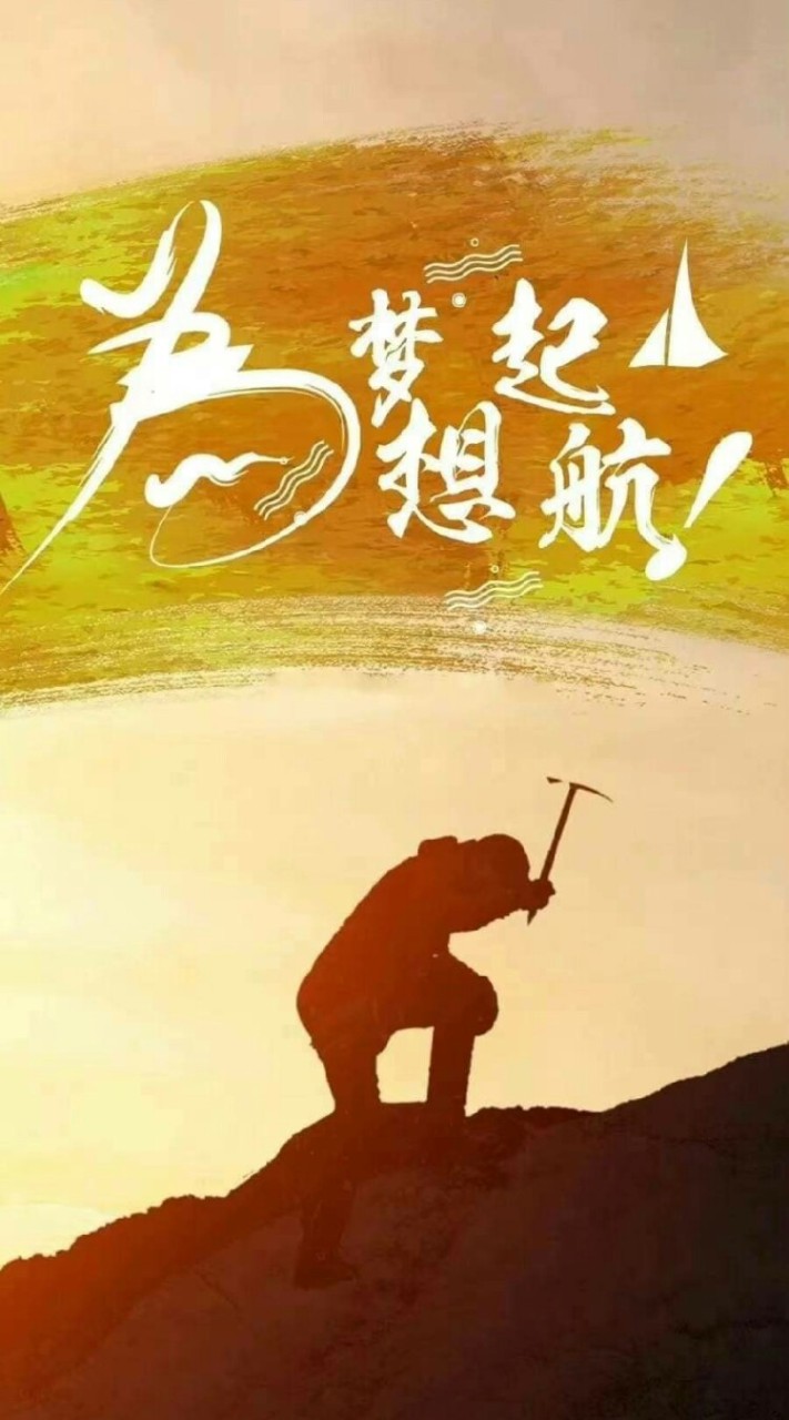 銓盛國際事業