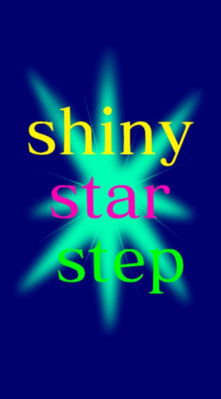 歌い手事務所　「shiny star step」