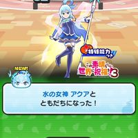 ぷにぷに雑談・お助けOC