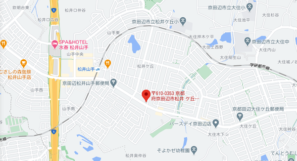 松井山手にオーガニックレストラン 天使のキッチン がオープン 京都初オーガニックカフェレストラン