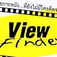 View finder FC  แฟนคลับรายการ ทีวี วิวไฟท์เดอร์