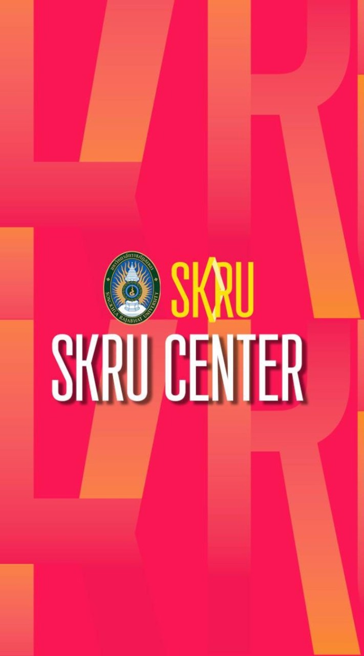 SKRU CENTER