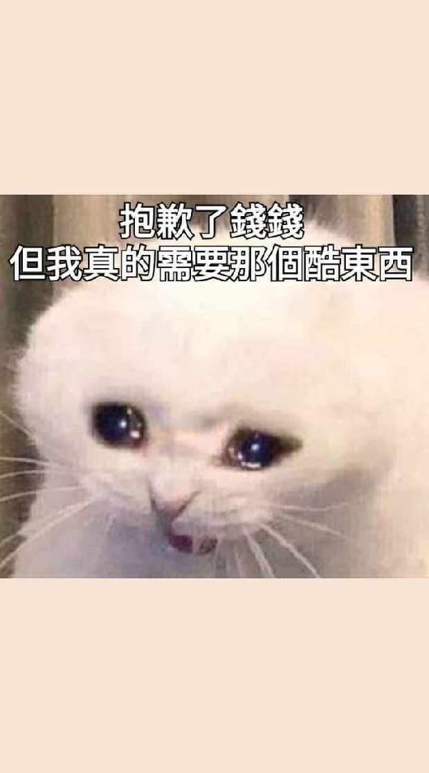 該是生火的時候囉！