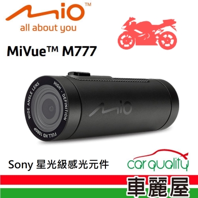 鏡頭整機防水設計 高速動態錄影60fps Sony 星光級感光元件 當天買 最快 當天宅配