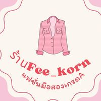 ร้านFee_kornเสื้อมือสอง