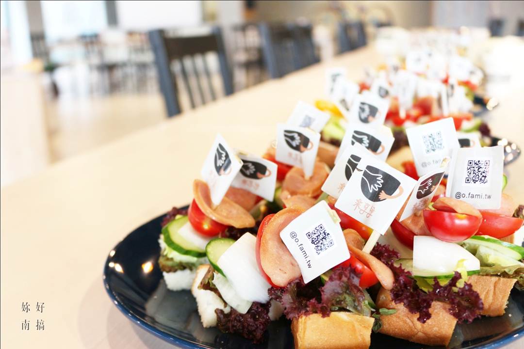 樂享學-04-妳好南搞