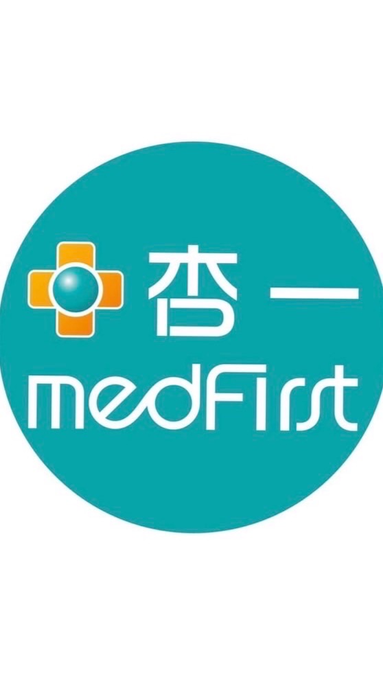 杏一楊梅天成店
