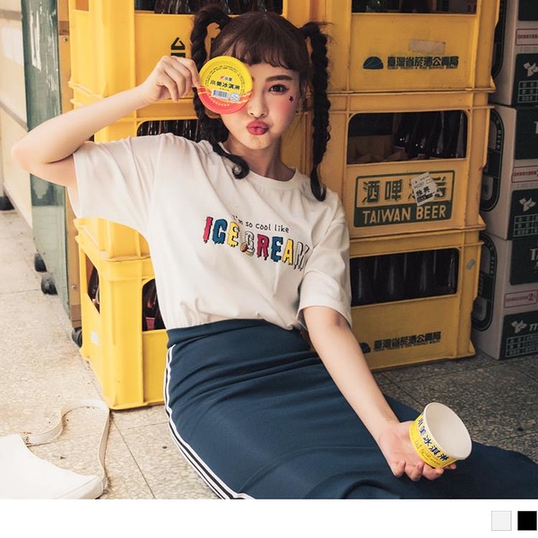 《KG1232-》小美冰淇淋聯名/酷到融化ICECREAM設計圖T OB嚴選