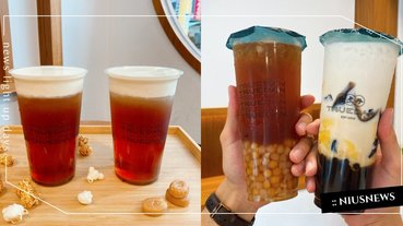 珍煮丹復刻「雪霜紅茶」有爆米花香！夏末期間限定新品＋三款隱藏版飲料推薦