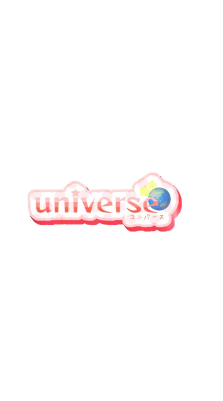 歌い手事務所 universe