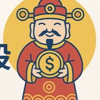 豐神零股讚