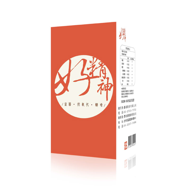 好精神 (膠囊) 【約35天體內環保大掃除計畫】