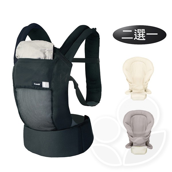 ●舒適的位置─將臀部保持在較高位置，讓寶寶不會陷入座墊中。◆商品規格◆【Join Mesh透氣減壓腰帶式背巾】適用年齡：幼兒頸部發育完成(約4個月)至15kg(約36個月)；另購JOIN專用新生兒全包