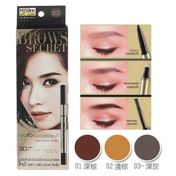 Mistine三合一3D眉筆，為眉毛創造立體感。 眉筆：畫出神采有型的眉毛 眉粉：讓眉毛有飽滿的底色 染眉膏：調整眉毛的色彩，整齊有型