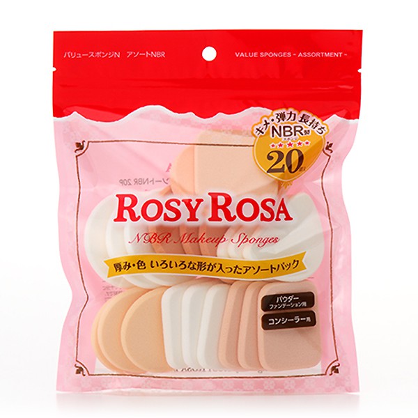 【品牌】 ROSY ROSA 【產品名稱】 ROSY ROSA 粉餅粉撲綜合型 20入 【產品規格】 20入 【特點】 ◎可乾濕兩用。 ◎粉餅、遮瑕膏和霜狀腮紅等適用。 ◎NBR材質更耐用。 ◎夾鏈袋