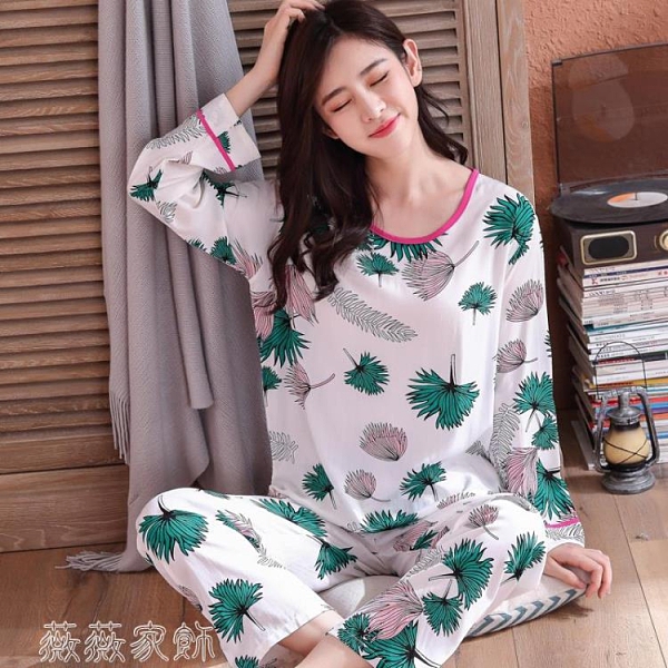 不確定尺碼請後台留言客服身高體重哦，客服會給建議尺碼具體下定的尺寸還是要根據實際情況的哦*^▽^*