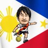 青沼広己🇵🇭みんなで応援