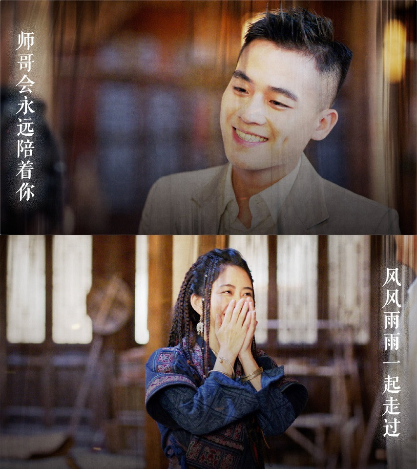 近期陸劇熱度排行榜TOP 5：《民初奇人傳》