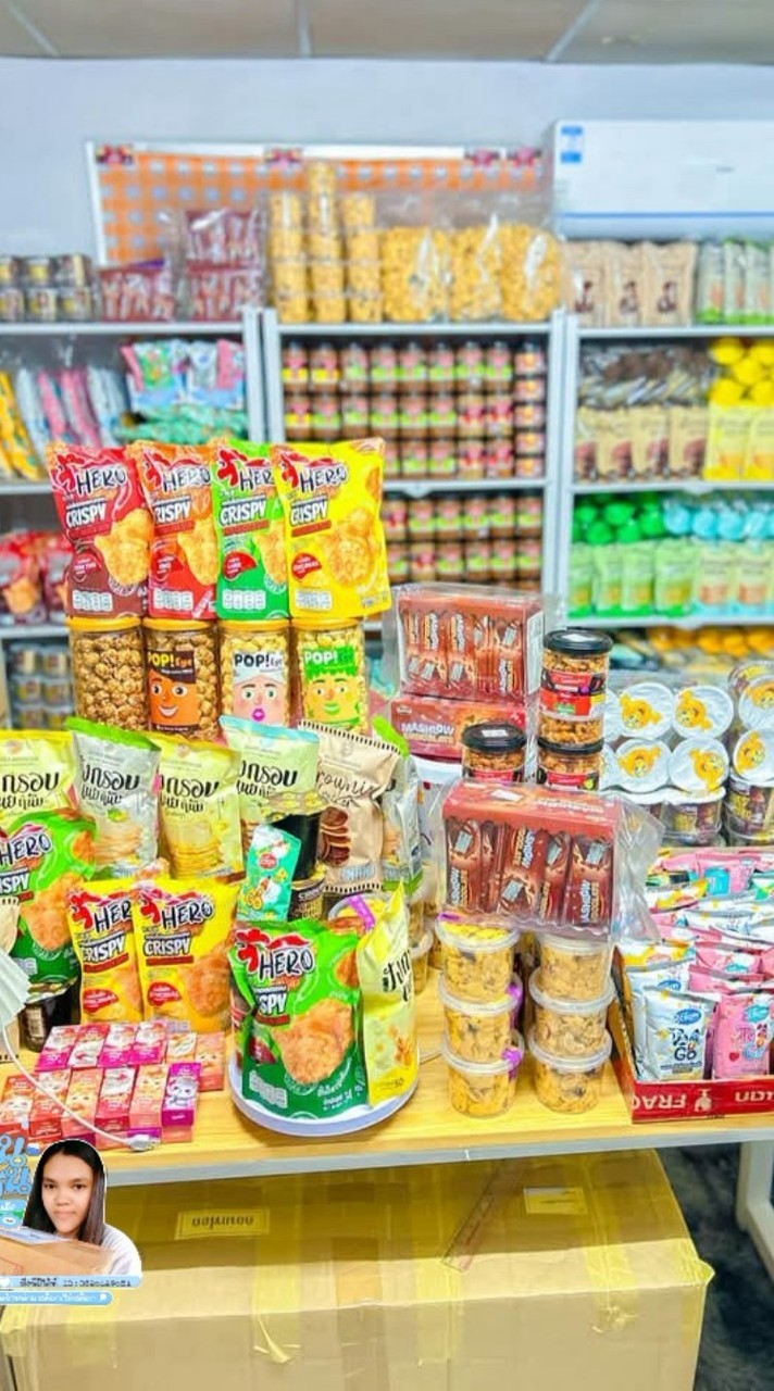 ขนมราคาส่งร้านเฟิร์นช็อป
