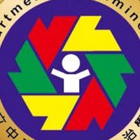113學年度中正犯防所碩士在職專班