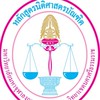 แจ้งข่าว-ข้อเสนอแนะ รวมทุกภาค นิติศาสตร์ มจร นครฯ