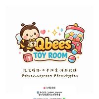 ✨ Qbee’s Toy Room｜海外好物代購 🧸