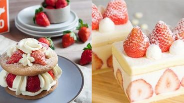 終於等到你！「深夜裡的法國手工甜點」推出內用店！限定口味草莓生乳布雪、法國栗子泥草莓塔快閃開賣！