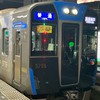 阪神電車 乗り物好き集まって！