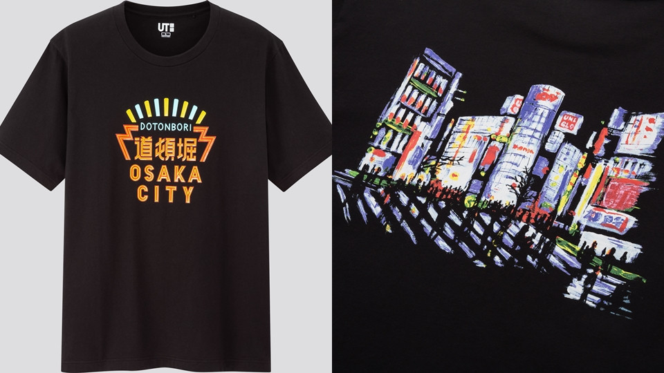 UNIQLO UT系列 HKITTYxYUNI UT(印花T恤/短袖)NT$590