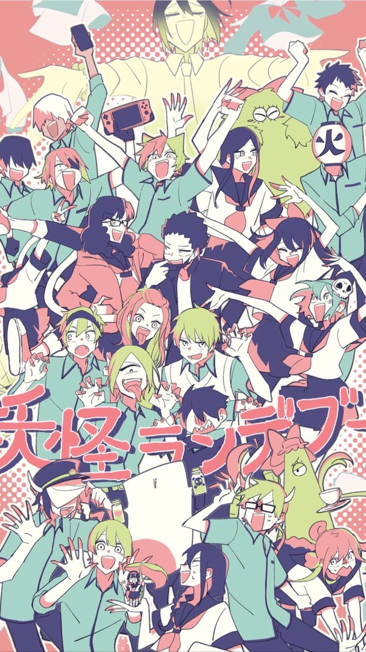 🎋　妖はじ（緩）夢也　‼️     👻